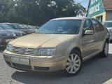 Volkswagen Bora 1.6 FSI Pacific /2.HAND/KLIMAAUT/SITZHZG/ - VW Bora Gebrauchtwagen