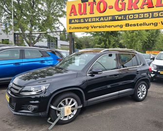 Volkswagen Tiguan - 4