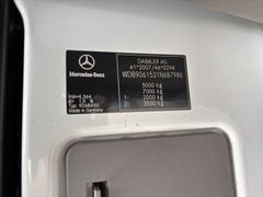 Fahrzeugabbildung Mercedes-Benz Sprinter 516CDI, Carrier,-20°C Tiefkühl,+Strom