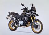VOGE DS900X  E5+ Modell 2025 - Offers
