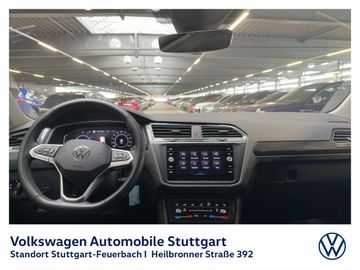 Volkswagen Tiguan - 8