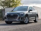 Audi Q5 45 TFSI QUATTRO S-LINE/DRIVE SELECT/ PANORAMA - Audi: Drive Select