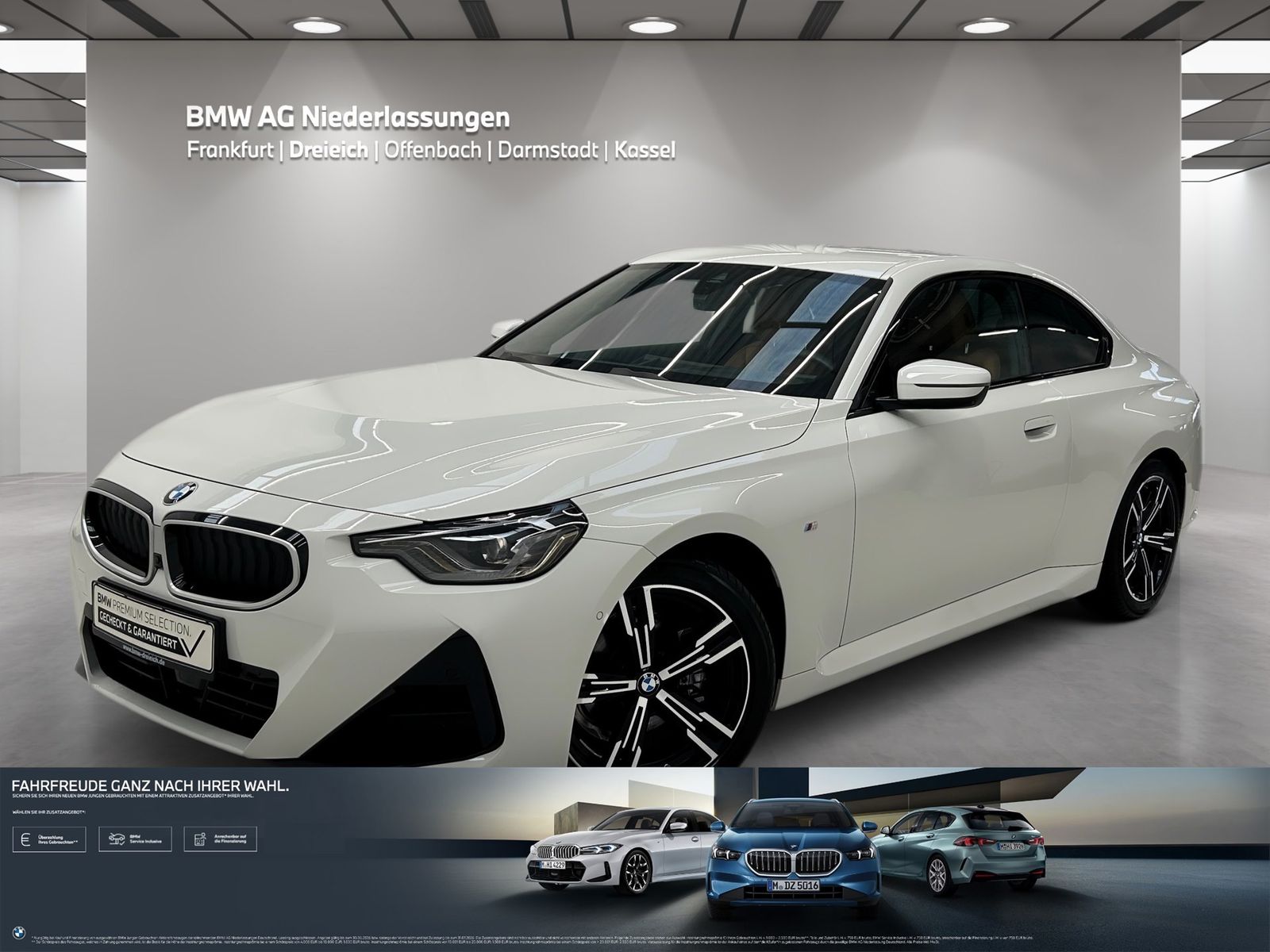 BMW 218 - Bild 1