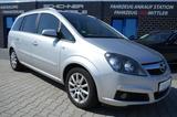 Opel Zafira B Edition AUTOMATIK 7 SITZER TEMPOMAT - Opel Gebrauchtwagen von 2005