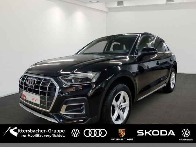 Audi Q5 advanced 40 TDI quattro AHK PANO Busi+TourPak