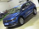 Volkswagen Tiguan Allspace 1.5 TSI OPF DSG7 HIGHL eSAD AHK - VW Tiguan Allspace in Braunschweig