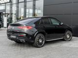 Mercedes-Benz GLE 350 e 4M Coupé AMG Night Panorama Distronic - mit Hybrid-Antrieb: Coupe, Luftfederung