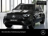 Mercedes-Benz GLE 53 HYBRID 4M NIGHT+PANO+360+AHK+MULTIBEAM+9G - Mercedes-Benz GLE 53 AMG Plug-in Hybrid (PHEV) Gebrauchtwagen