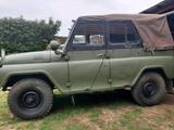 Andere UAZ 469 ex Nva Fahrzeug  SPG-9  Selten - Andere mit Benzin-Antrieb: Geländewagen, Uaz469