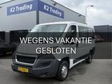 Peugeot Boxer 330 2.0 BlueHDI L1H1 S&S 9 persoons Euro 6 - Peugeot Boxer: L1h1