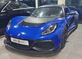 Lotus Exige SPORT 350 (Stage I 311KW) evt. Inz./Tausch - Lotus Exige S3