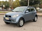 Daihatsu Terios 1.5 Benzina/GPL AWD SX - blaue Daihatsu Terios