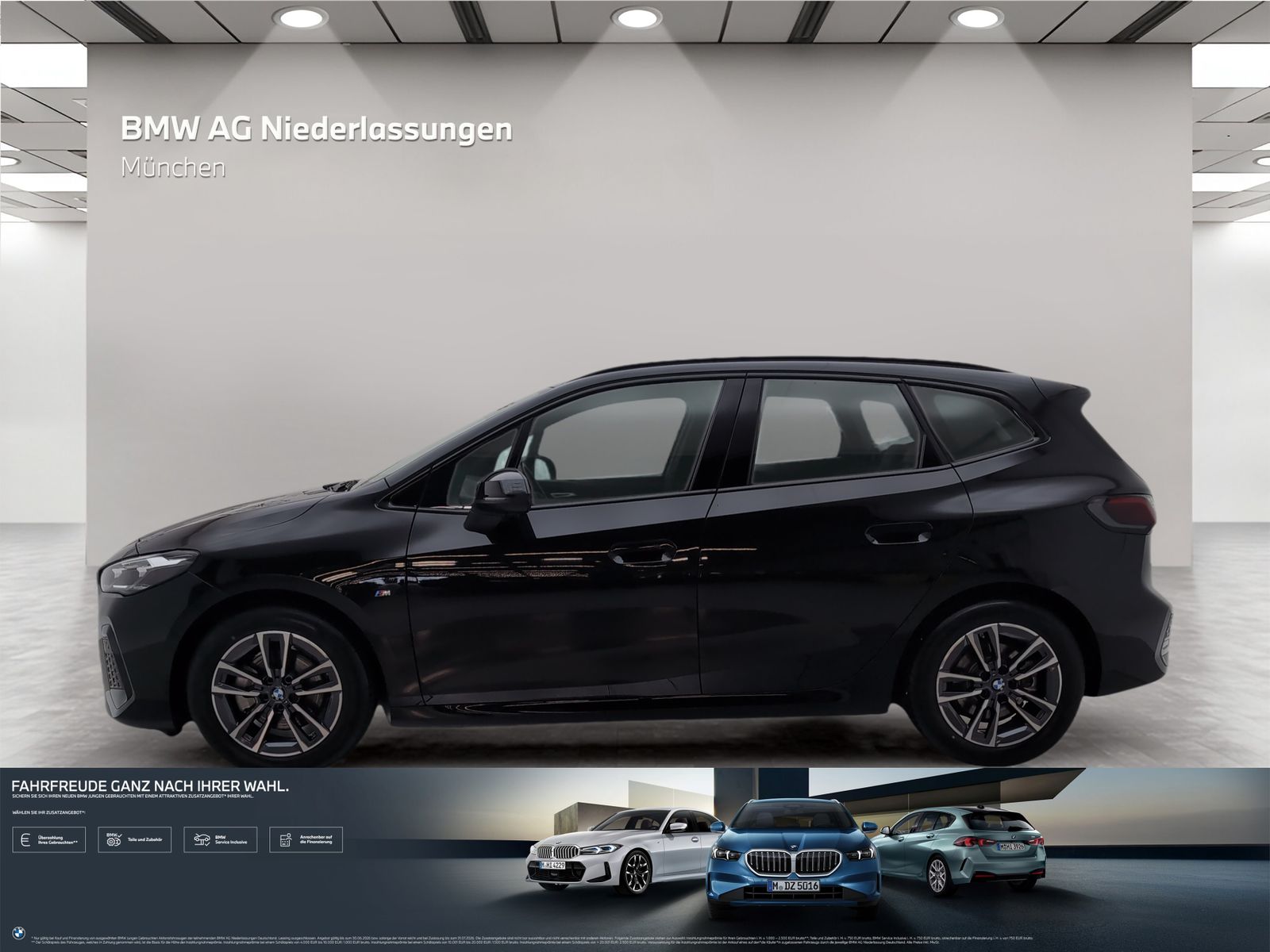 BMW 220 Active Tourer - Bild 2