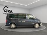 Volkswagen T6 Multivan Trendline PDC|Kutamo|Navi - VW T6 Multivan Gebrauchtwagen in Bremen