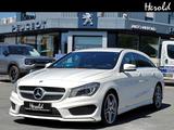 Mercedes-Benz CLA 250 CLA -Klasse Shooting Brake CLA 250 - Mercedes-Benz Gebrauchtwagen in Nürnberg
