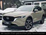Mazda CX-5 SKY-G EXCLUSIVE-LINE AWD+Memory+4xSHZ+ACC+ - Mazda: 4.4