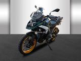 BMW R 1300 GS - Offers