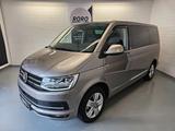 Volkswagen T6 Multivan Generation Six 2.0 TDI + LED/RFK/AHK - mit Diesel-Antrieb: Beige, Alcantara