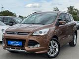 Ford Kuga 2.0 TDCi Individual +Finanzierung+Garantie+ - 0 Prozent Finanzierung Angebote: Auto gebraucht