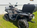 CFMOTO CFORCE 1000 TOURING ABS +Top-Zustand+  - CFMOTO CFORCE 1000