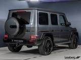 Mercedes-Benz G 63 AMG Superior/Multibeam/Night/SD/Sthzg/360° - Mercedes-Benz: Grau