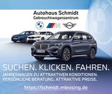BMW iX1 eDrive20 346€ netto/mtl.*M Sportpaket*18"*LC - BMW iX1 Jahreswagen