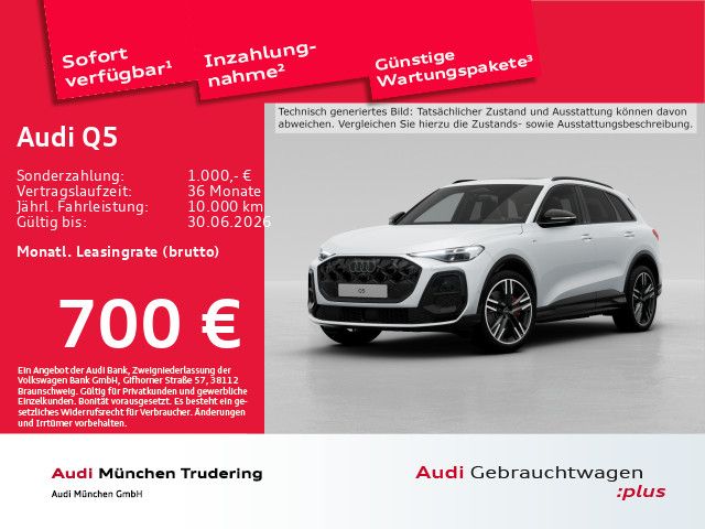 Audi Q5 TDI qu. S tronic S line Pano/ACC/Navi+