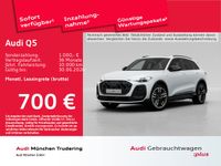 Audi Q5 - Vorschau Bild 1