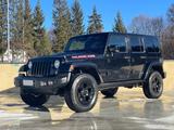 Jeep Wrangler Unlimited Rubicon 2.8 CRD Autom. Ru... - Jeep Wrangler mit Diesel-Antrieb: Rubicon