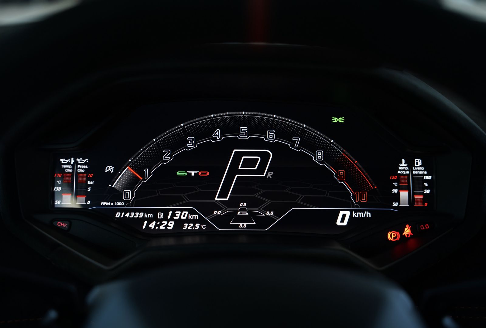 Lamborghini Hurac N