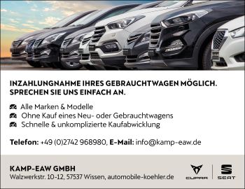 SEAT Ateca - 3