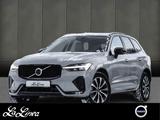 Volvo XC60 B4 Diesel Plus Dark Aut. Navi*PDC*LED - Volvo XC60 in Bonn