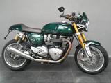 Triumph Thruxton 1200 R - Offers