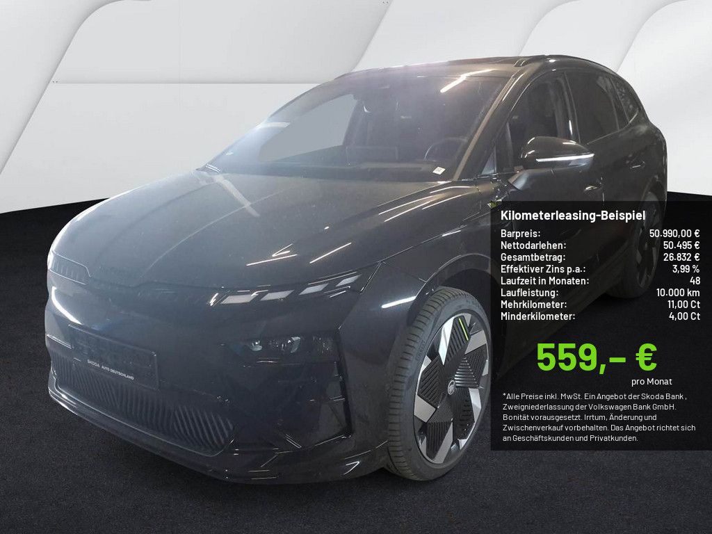 Skoda Enyaq - Bild 1