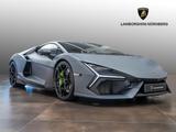 Lamborghini Revuelto Grigio Vulcano | Lamborghini Nürnberg - graue Lamborghini Revuelto