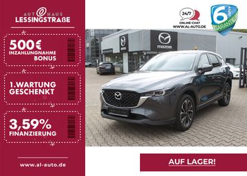 Mazda Leasing Angebot: Mazda CX-5 SoMo SKYACTIV-G 165 AD'VANTAGE