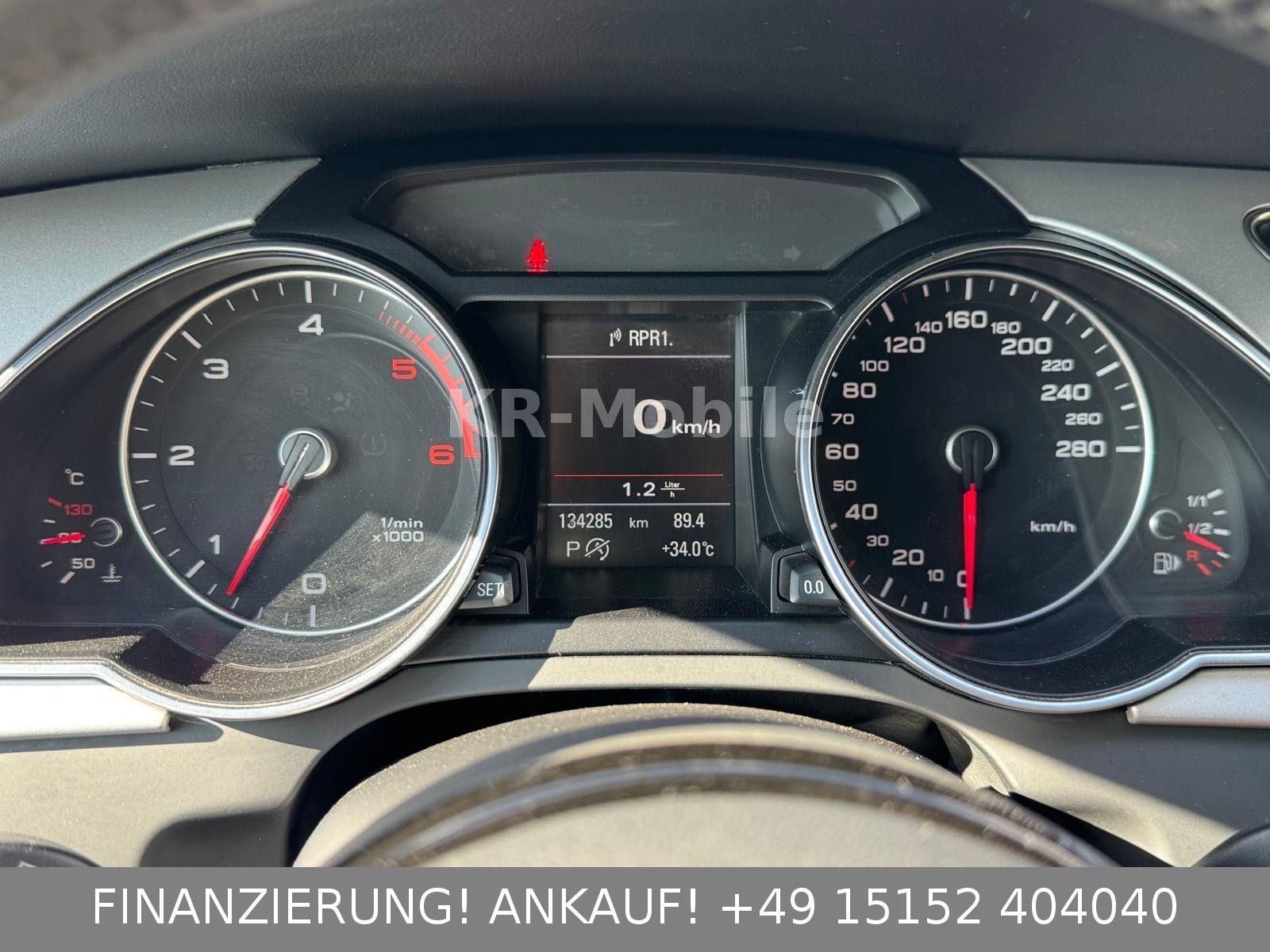 AUDI A5 COUPE QUATTRO S-LINE / ENTRETIEN / TÜV / GARANTIE | 218 ch | BVA | PACK SPORT | VOLANT EN CUIR