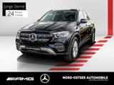 Mercedes-Benz GLE 350 de 4M AHK PANO BURMESTER 360° - Mercedes-Benz GLE 350 Gebrauchtwagen in Hamburg