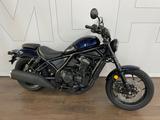 Honda CMX1100 DCT Rebel Modell 2025 - Offers