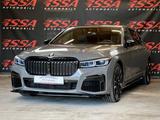 BMW 740Li xDrive M Sport/DrivingAssist/H&K/ShadowLin - BMW 740: Panoramadach