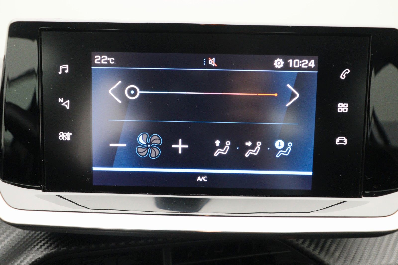 Fahrzeugabbildung Peugeot 208 1.2 Active