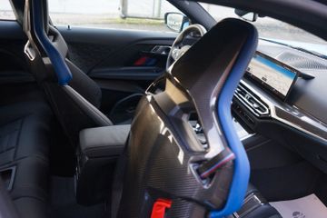 Fahrzeugabbildung BMW M2 Coupe Carbon Dach*Carbon Sitze*M Race Track