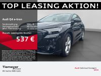 Audi Q4 e-tron - Vorschau Bild 1