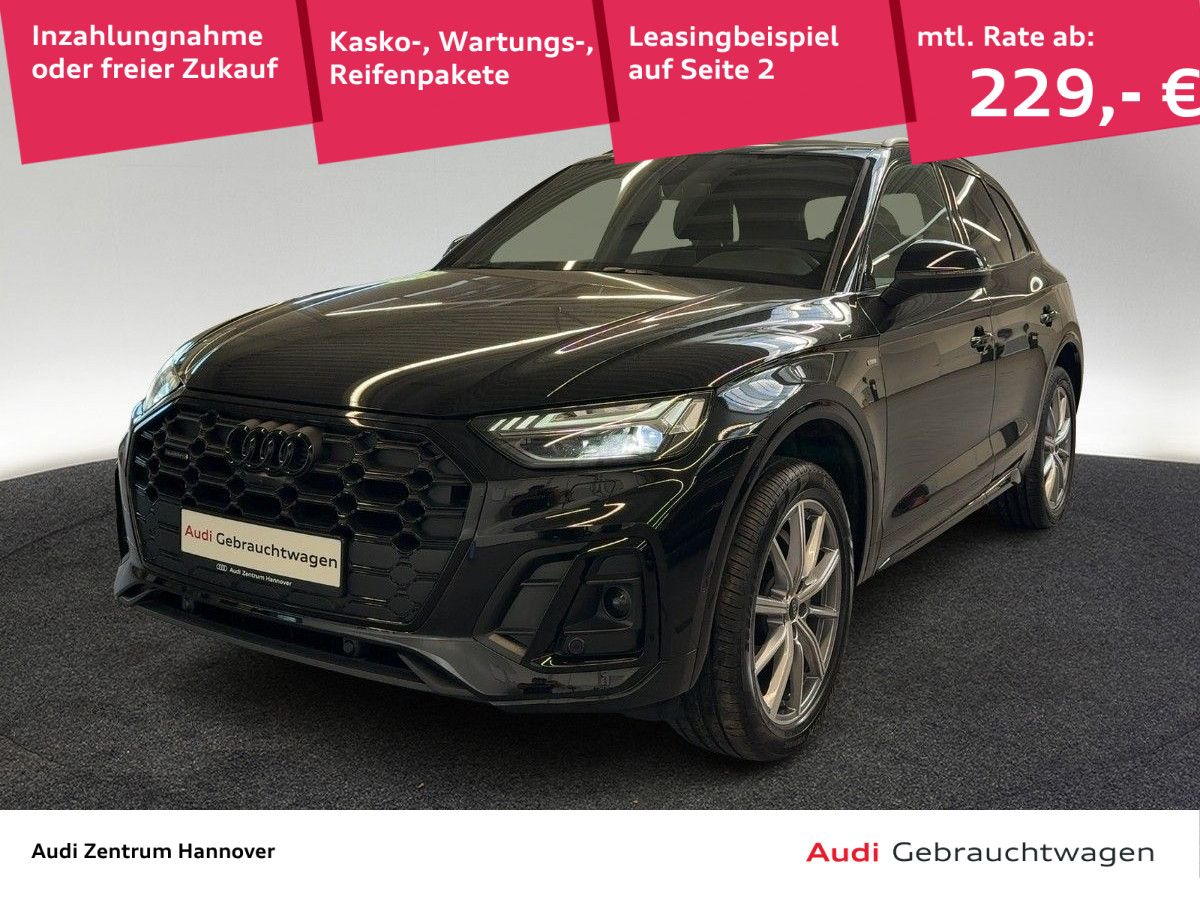 Audi Q5 - Bild 1