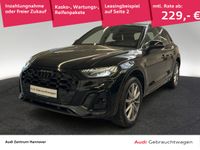 Audi Q5 - Vorschau Bild 1
