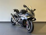 BMW S 1000 RR MY25*Race/Dyna.-Pak.*Schmiederäder* - BMW MOTORRAD R25