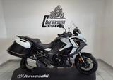 Kawasaki Versys 1100 SE Tourer - Offers matching your search criteria