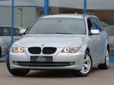 BMW 523 5 Touring 523i Edition Lifestyle - BMW 5er Reihe: Edition Lifestyle