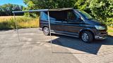 Volkswagen T6 Multivan PanAmericana mit Campingumbau - Volkswagen T6 Multivan: Panamericana