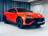 Lamborghini Urus SE ARANCIO XANTO B&O VOLL STOCK - Lamborghini Urus Neuwagen